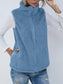 Logan Fuzzy Vest